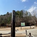 경기도 포천 가볼만한 곳 한탄강 드라이브 코스 화적연