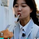 경주십원빵첨성대 이미지