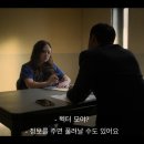 링컨 차를 타는 변호사 시즌 2 줄거리, 결말, 등장인물, 후기