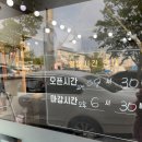 달별해헤어