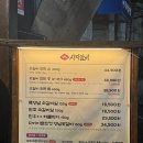 한판소갈비 이미지