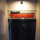 엠케이한방병원 이미지