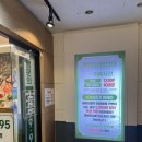최대패 - 김포시 황금로 90-3 | 시흥 가성비 좋은 고기집 최대패 재방문 후기