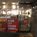 천안 동남구 맛집 코오롱하늘채에 가성비 좋은 오대륙통닭
