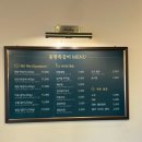 세븐일레븐인천구월모래내점 | 구월동 쪽갈비, 구월동 고깃집, 모래내시장 역 맛집, 풍향 쪽갈비 구월 본점 후기