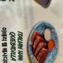 혜린 | 안국역맛집 타코부스 NYC 안국점 방문 후기 - EXID 혜린도 다녀간 곳!