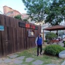 괴정1동-12 이미지