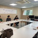 연희청소년센터(2) 이미지