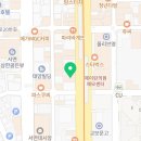 세무법인한영서면지점