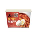 팔도감자탕 이미지