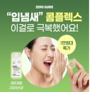 단호한결심 위하닭