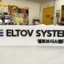 모노팩토리 이미지