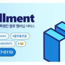 동향경로당 네이버블로그
