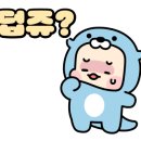 서한시스템공조
