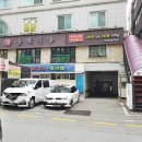 서초백화점약국 이미지