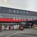 주식회사서림 이미지