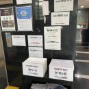 (주)투어퍼스트 네이버블로그