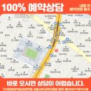 예일수학전문학원 이미지