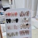 네일해연