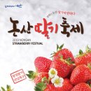 논산바다 네이버블로그
