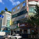 프로포즈 | 부천 파티룸 파티모모 프로포즈 후기