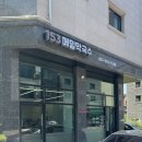 153메밀막국수