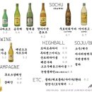 본정통닭 이미지