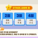 지니스쿨 이미지