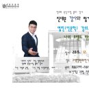 고색향토전시관 이미지
