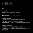 에이치디렌트카 - 부평구 신촌로 71-4 | 에이치디렌트카