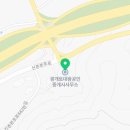 이기호공인중개사사무소 이미지