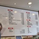 명윤설렁탕 이미지