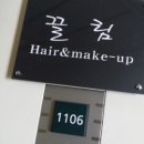 한림오피스텔빌딩 이미지