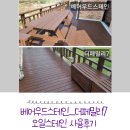 더페밀리 이미지