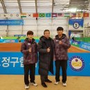 팔마정구장 이미지