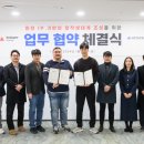스마일 - 관악구 남부순환로 1739-9 | 스마일