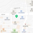 르노삼성자동차지정정비코너 인동점 이미지