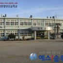 ☆ 이왕 합천에 오시는 김에 우리학교 동창회에도 와주세요! ☆ 이미지