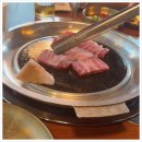 다정곱창 네이버블로그