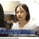 경북드림모터스 | 서울시만 믿었는데 '청년안심주택' 날벼락‥보증금 어떡하나(오세훈·경매·청년안심주택·전세사기...