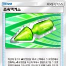 주식회사 빅아크 이미지