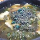 원호농장 이미지