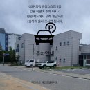 라인하트 애견호텔 유치원 이미지