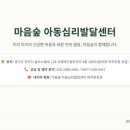 유창메디칼 네이버블로그