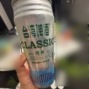 가오슝... 좋아하세요?