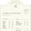 메이크마이온
