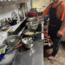 동삼(태권도) 이미지