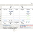 요가공간온기