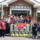 내촌면복지회관 이미지