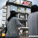 길프랜차이즈연구원